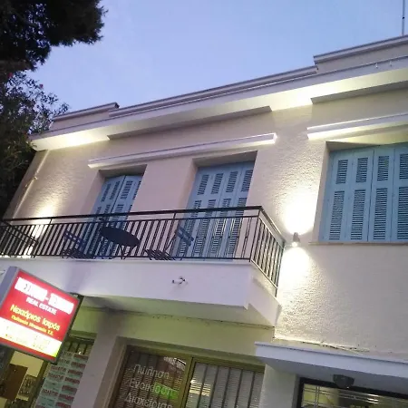 Apartmán Iatros 4 ,detached House In The Center Of Patras