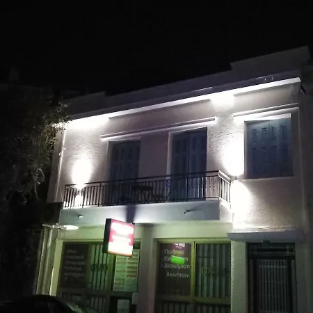Iatros 4 ,detached House In The Center Of Appartement